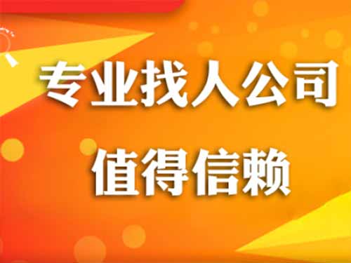 砀山侦探需要多少时间来解决一起离婚调查